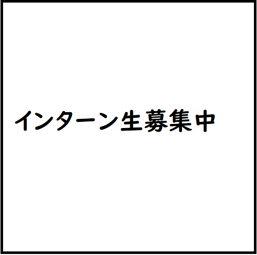 2020-03-10 - コピー (2).png