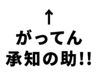 スクリーンショット 2024-08-27 13.13.05.png