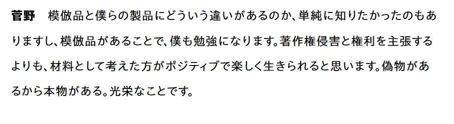 ④.png