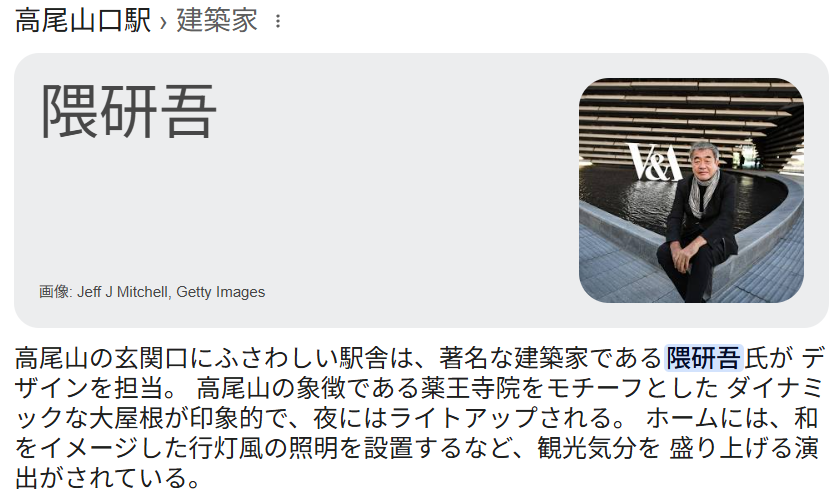 2025-09-14 (1).png